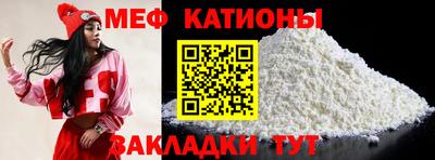 марки nbome Кумертау