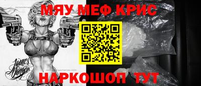 марки nbome Кумертау