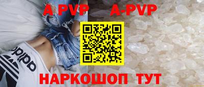 марки nbome Кумертау