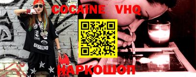 кристаллы Кулебаки