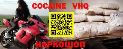 кристаллы Кулебаки