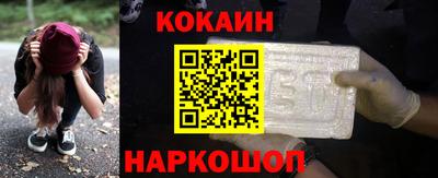 марки nbome Кумертау