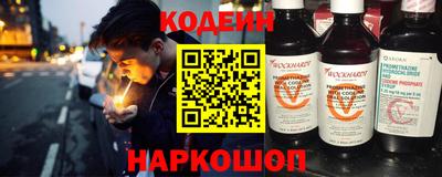 марки nbome Кумертау