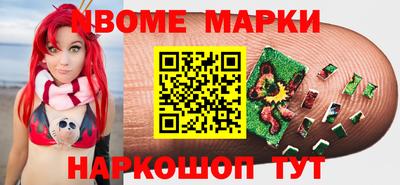 кристаллы Кулебаки