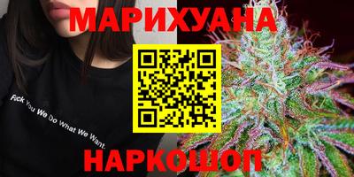 марки nbome Кумертау