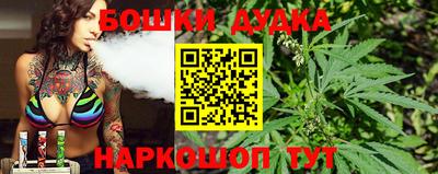 соль ск Кунгур
