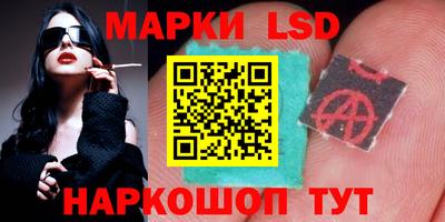 соль ск Кунгур