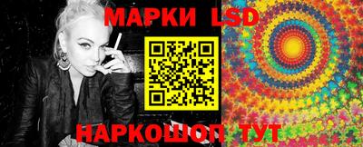 кристаллы Кулебаки