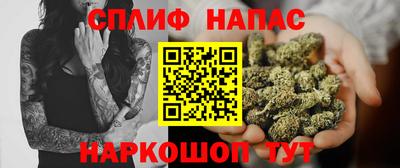 марки nbome Кумертау