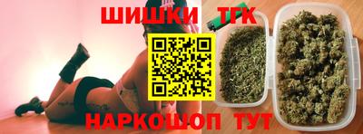 марки nbome Кумертау