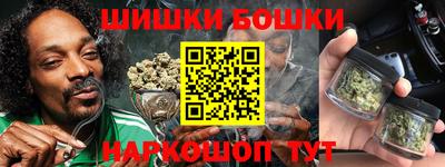 марки nbome Кумертау
