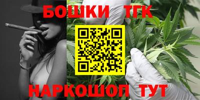 кристаллы Кулебаки
