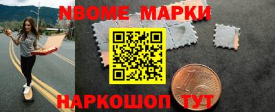 кристаллы Кулебаки