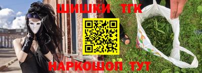 кристаллы Кулебаки