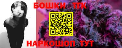 кристаллы Кулебаки