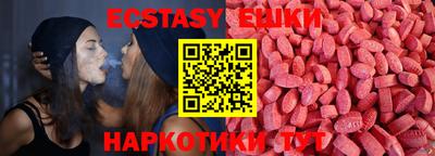 марки nbome Кумертау