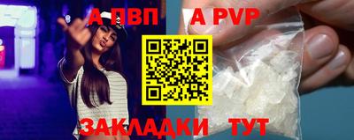 кристаллы Кулебаки