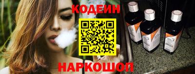 марки nbome Кумертау