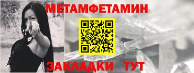 соль ск Кунгур