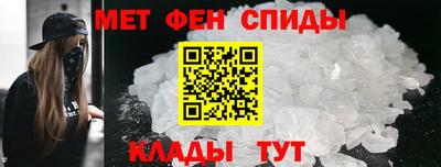 марки nbome Кумертау
