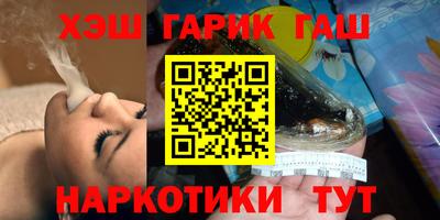 кристаллы Кулебаки