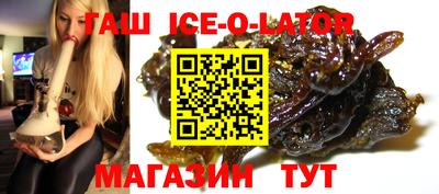соль ск Кунгур