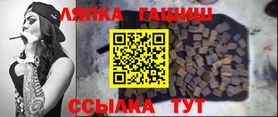 соль ск Кунгур