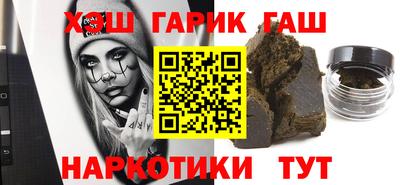 кристаллы Кулебаки