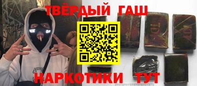 кристаллы Кулебаки
