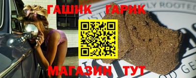 соль ск Кунгур