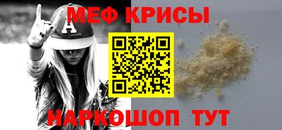 соль ск Кунгур