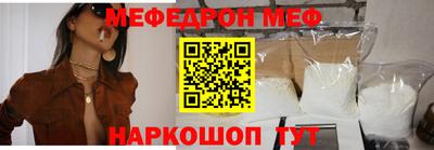 марки nbome Кумертау