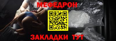 соль ск Кунгур